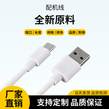 TYPE-C������USB��늾��m��TYPE-C�ӿ� ��C�������� �Ƅ��Դ��