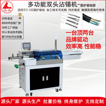 Դ�^���Sȫ�ԄӸ�Ч���p�^մ�a�C�ž��A�o����Ӿ��p�^���a�C