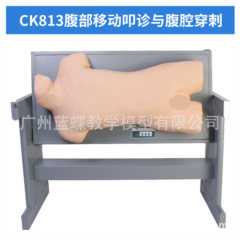 �ۺϴ�����ߵ����׵�������ش�����ǻ��ʽ�������̷����׼������