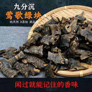 ��ˮ������ľԭľ��޹��骳���ԭ���ϾG���Ѭ�㹤�Sֱ�N��Ȼ����