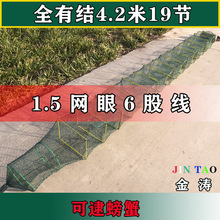 ��4.2��19��1.5�W��6�ɾ���ȫ�нY�r�\���r�\���r�\�з�\�O�W