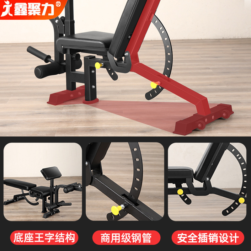 Profesional dumbbell banco comercial Flying Bird supina plana entrenamiento fitness plegable silla romana kick equipo para el hogar