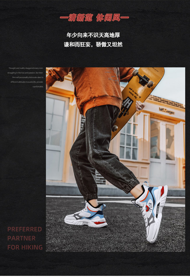 Giày sneaker cao cổ phối màu, lót nhung giữ ấm, đế cao su, dây buộc — 9013 Mẫu giày đơn Bai Lanyue, 9013 mẫu giày đơn màu đen và vàng, 9013 mẫu giày đơn màu đen xám, 9013-1 cộng với nhung trắng đen xám chi tiết 10