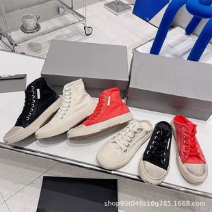 Paris Couple Canvas Shoes for Women, Distressed Thick-Soled Casual White Slip-On Summer Low-Cut Sneakers for Women, Half-Cup Slippers