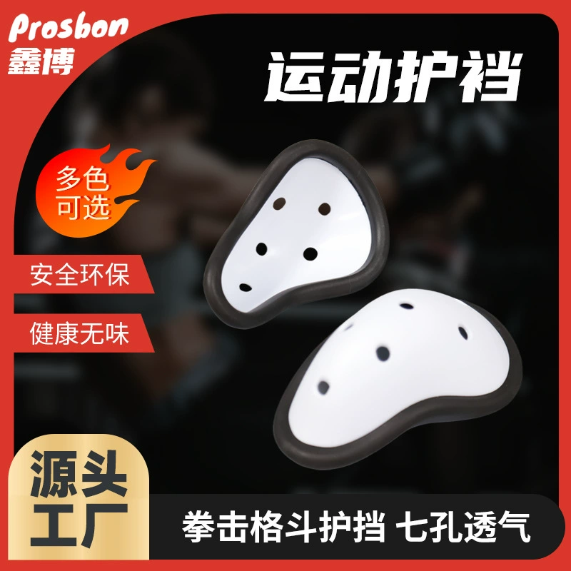 Оптовая продажа бокса саньда бой футбол защита от столкновения промежности каратэ для взрослых детей мужчин и женщин