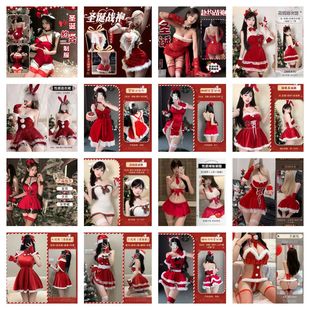 �������Z�}�Q���ۺϼ��Ɍ����Ը�������}�Q�bcospaly�B��ȹ���b