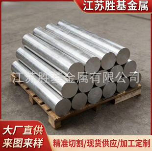 �ٻ����܏���懻��Ͻ� Inconel600�ߜغϽ� �A䓬F؛���� ���
