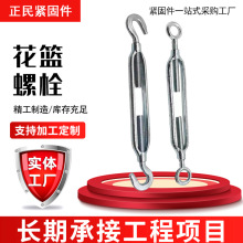 �S�ҬF؛朗l�վo��䓽z�K�վo�����o�����\����\�_�w���m��˨