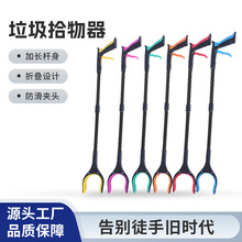 ����h�l�����A��y���P�ʰ�������ۯB�����l���A �坍��Ʒ���l