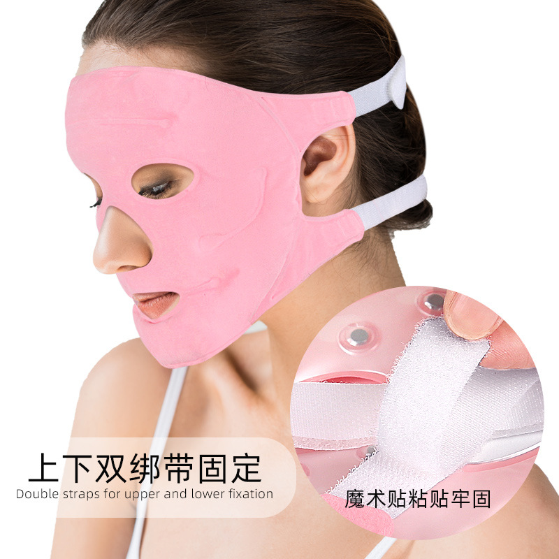 Magnetic night cold compress, sleep mask
