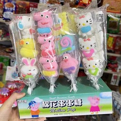 子供のアニメのかわいい動物の形の砂糖のヒョウタンは綿のあめのロリポップの公園の観光スポットを焼きます。