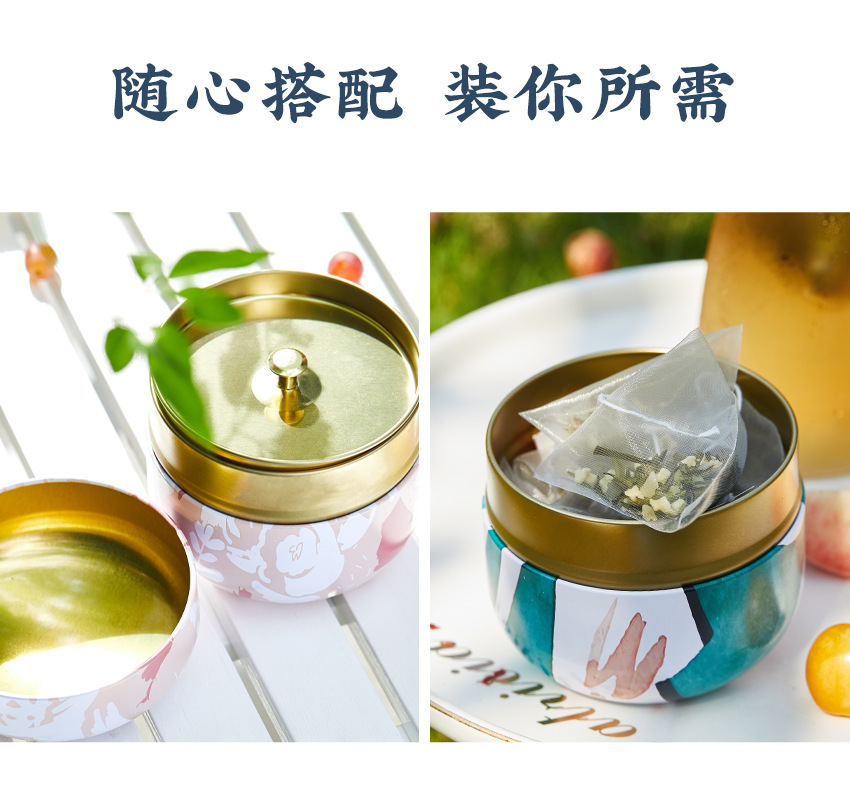 新苹果罐 (5).jpg