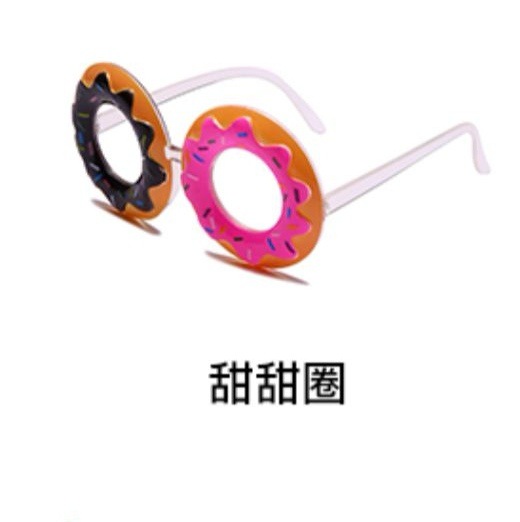 Gafas de sol divertidas para fiestas de baile y cumpleaños, estilo lindo y genial para fotos, nuevo modelo viral.