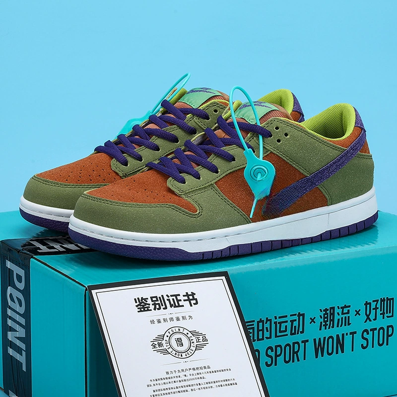 оригинальные кроссовки Dunk Dragon Year Limited Shoes - Panda, Dragon Head, цвет мумии