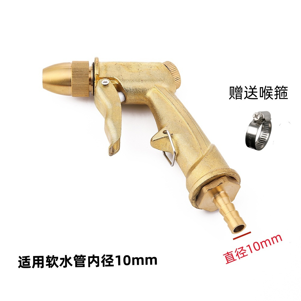 10mm