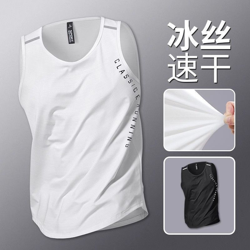 Marathon Sports Vest Men's Summer Thin Top Basketball Training Sleeveless Quick-Drying T-Shirt Ice Silk Running Vest
