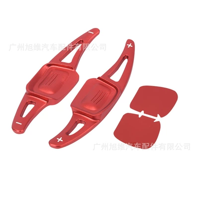 Other Automotive Interior Supplies – for 18-23 Golf 8 Gti
