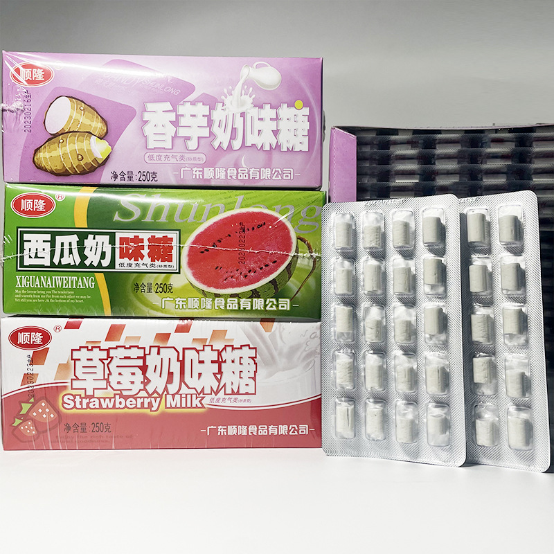 250克順隆香芋奶味糖西瓜味奶糖夾心8090後小時候懷舊零食童年