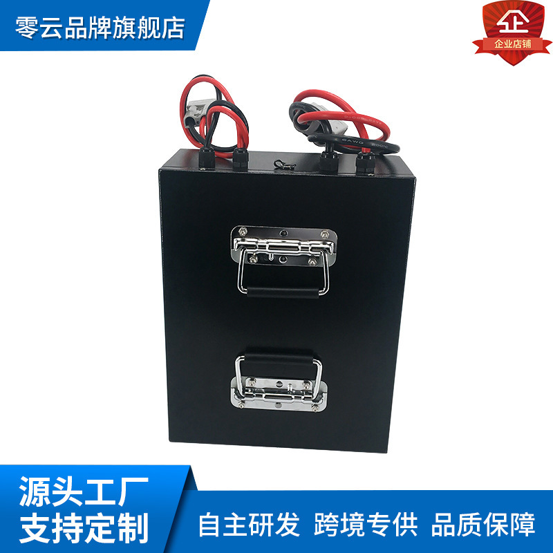 48V lifting platform automatic truck battery stacker tower crane large capacity lithium iron phosphate battery pack