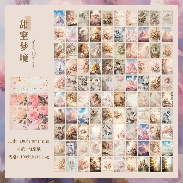 Sweet Benefiting Dream-100 Sheet