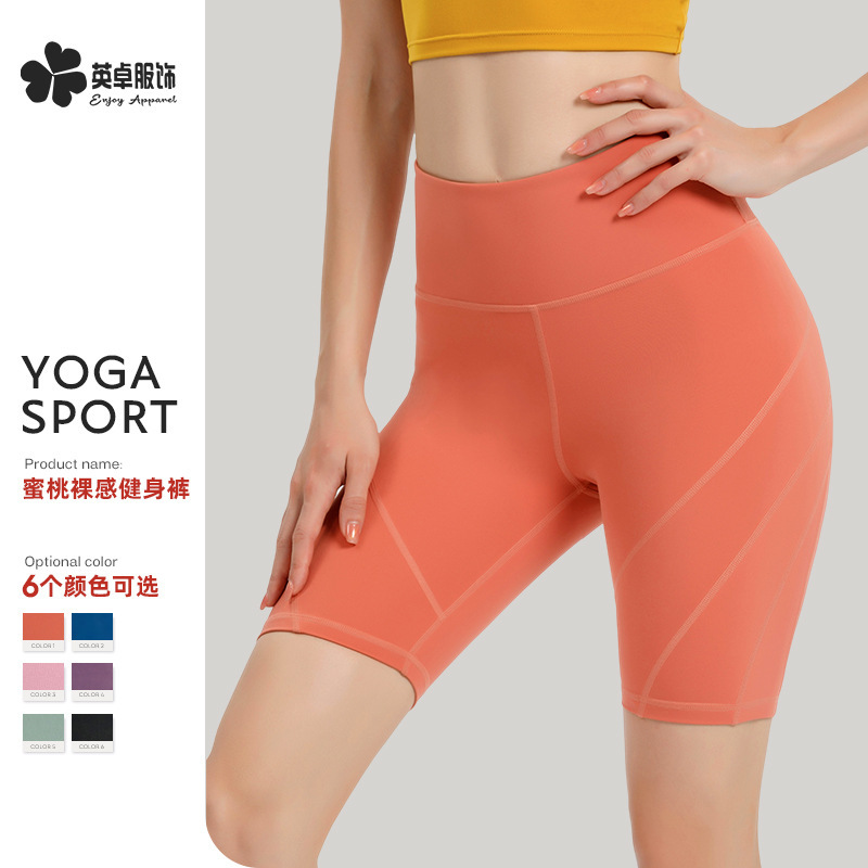lululemon Double-sided Yoga Pants Women's Running Slim-fit Leggings Stretch Sports Yoga Pants Women lululemon Double-sided Yoga Pants Women's Running Slim-fit Leggings Stretch Sports Yoga Pants Women