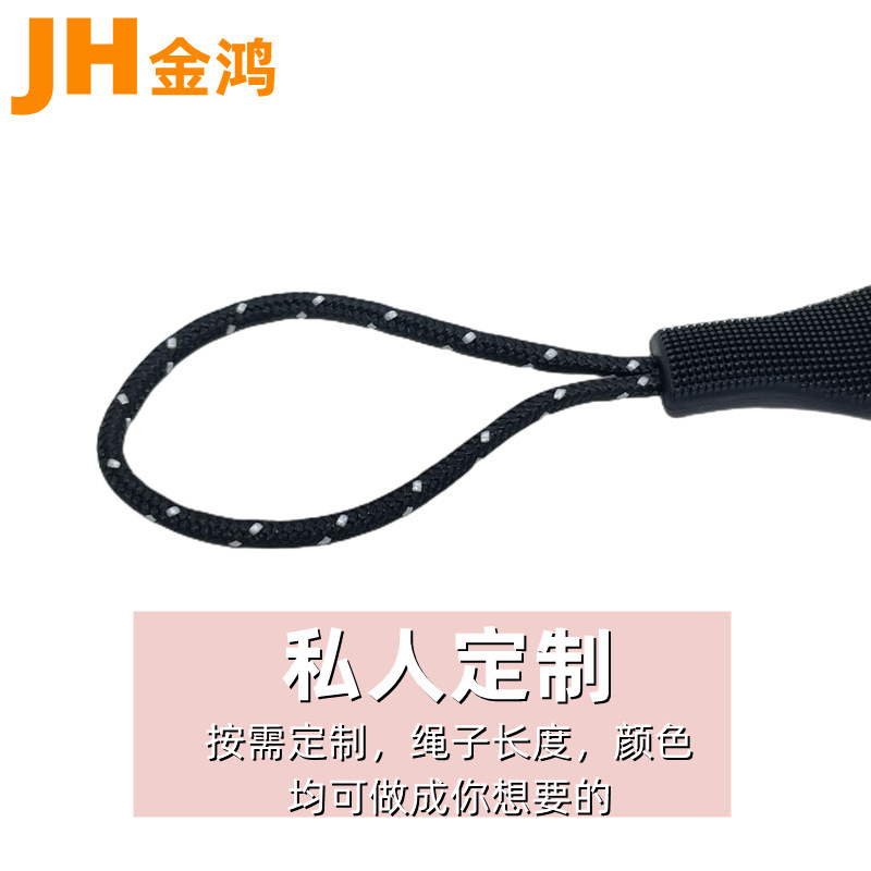 スポット卸売りPVC射出成形ファスナーヘッド取っ手引っ張りTPUプラスチック円形引っ張りローププラスチックロープ|undefined