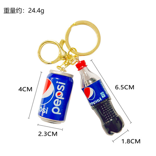 Cartoon Super Simulation Coke Sprite Beverage Bottle Can Couple Bag Car Pendant Small Gift Keychain