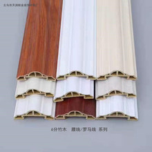 �S�� ��ľ�w�S���ɠ�6cm�_�R�b��l�҃ȱ������տ��^����ȹ����