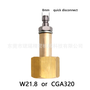 �羳����CO2������̼CGA320��W21.8���^�����|Ȧ��8mm���y