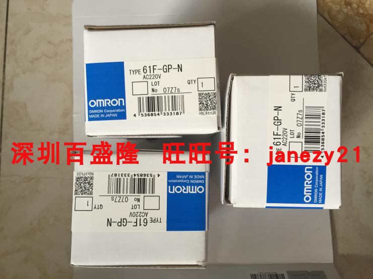 A064*Omron欧姆龙原装全新液位开关61F-G1NH AC110/220