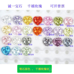 6/8cm��ɫ���W����ǧ�����ʯ����؛Դ��ʯ�������ֱ��������