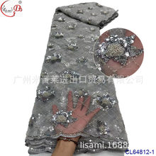 �B��ȹ��ܛ������Ƭ������C��͸���W�������鼆��ɫ�W��Ⱦɫ����