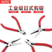 iViTC��ʽ���Iˮ���Qˮ�ڼ��Q���ϰ��z�ֱ�б���Q�����l���Q����