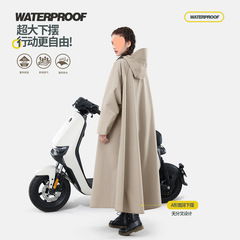 雨衣电动车电瓶摩托车长款全身防暴雨雨披男女款成人外穿骑行雨衣