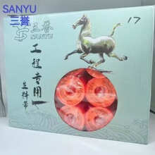 ���u���ώ�20�׼Ӻ� ˮ���^�ܷ⎧�lԡ���PTFE���ķ���ϩ���z��