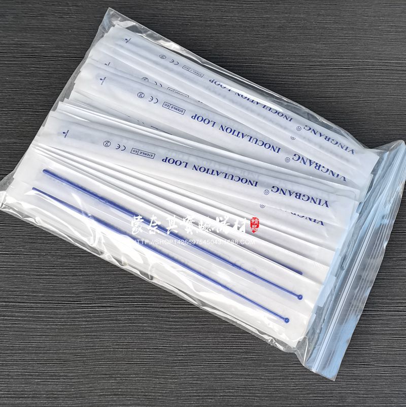 蒙奈其实验器材独立包装 1ul/10ul接种环采样棒 一次性塑料接种环