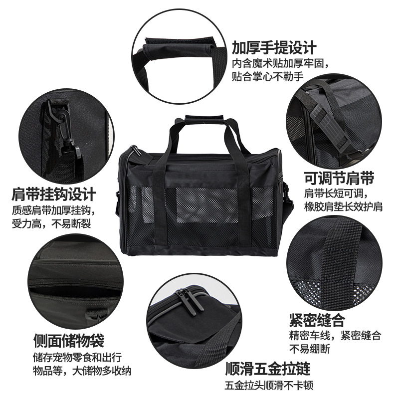 Handheld capacious breathable shoulder bag to go out