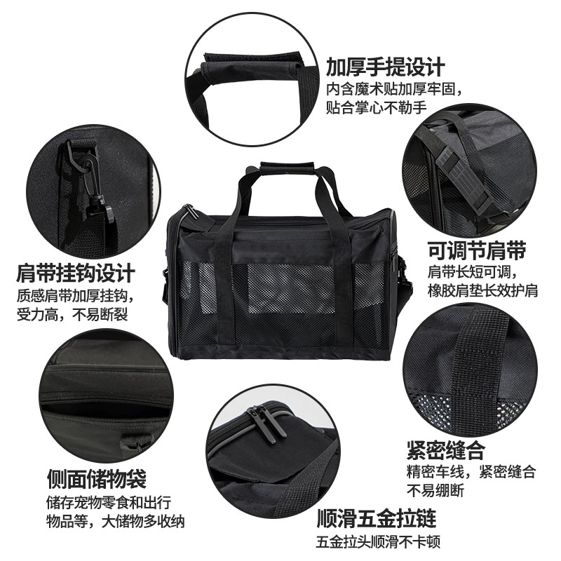 Handheld capacious breathable shoulder bag to go out