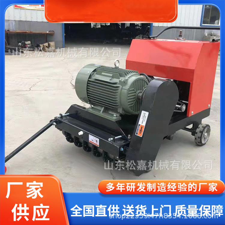 autopista cemento concreto suelo máquina de grabar máquina automática caminando máquina de grabar hormigón pavimento máquina de grabar ranura