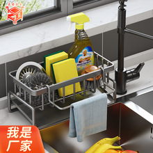 �N������Ĩ����̨��ϴ�����ռ{�ܺ��d����ܶ๦��ˮ�۞rˮ�@��