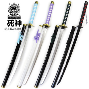 Death ABS adult series COS knife weapon props chopping knife mirror Water Moon Sky lock chopping moon ice wheel pill Wood