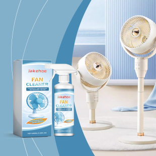 Jakehoe Fan Cleaner Electric Fan Air Conditioner Cleaning Household Simple Fan Cover Decontamination Cleaning Cleaner