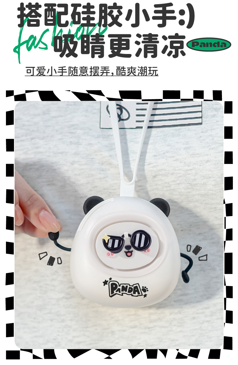 画板-1_03.jpg?x-oss-process=image/format,png