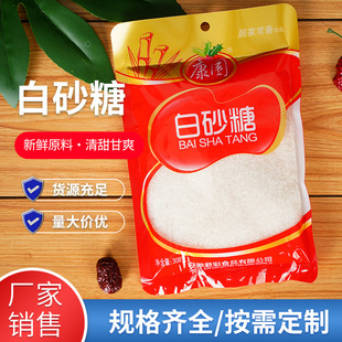 �S���N�� ���� ����308�˰�ɰ�����l �ȶ�Ҏ�� ����ʳƷ