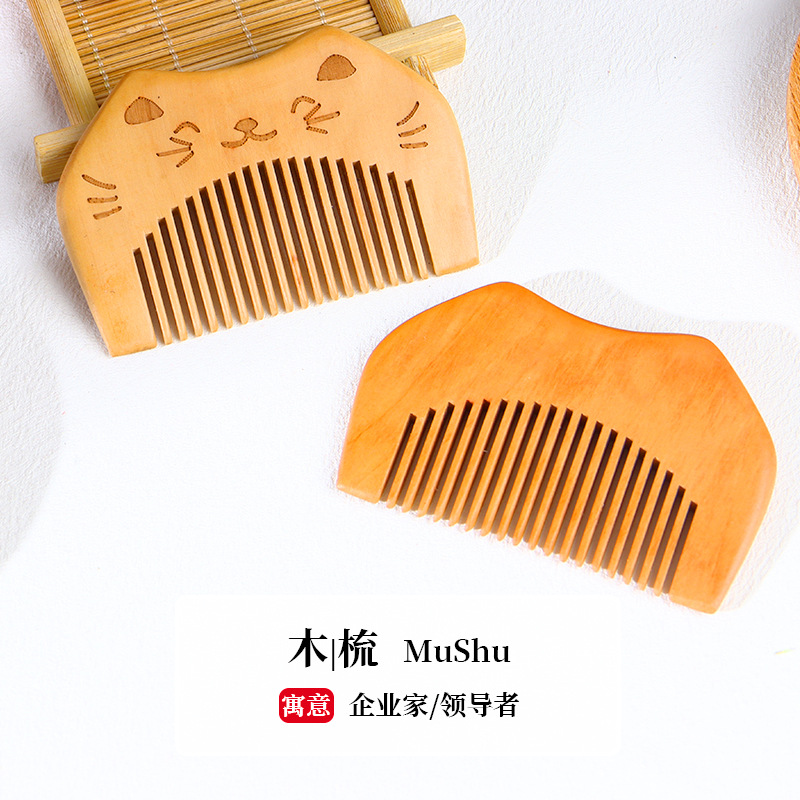 Cat wooden comb