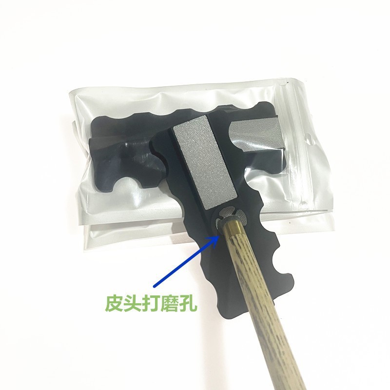 五合一多機能台球棒交換頭修理工具刺針アーチ形研削器修棒器弧度比較|undefined