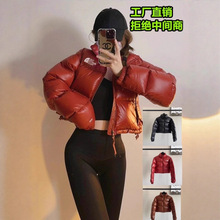 莆田高品质北美版羽绒服84肯豆短款加厚立领女款冬季潮流羽绒外套