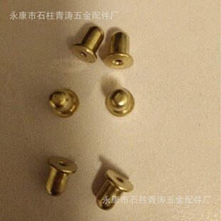 �S��ֱ�I6mm/8mm/9mm����&middot;����&middot;�FƤ����&middot;