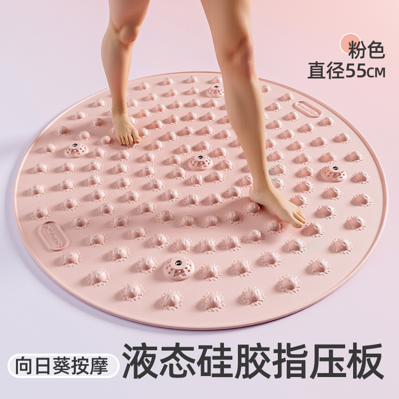 超ジョギングの指の圧力板はランニングパッドの足の裏のツボのマッサージの神器の磁石の足を大きくして治療します。|undefined