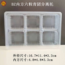 �S�����app���|����ʳƷ���b���������F���бP�Ϲ��һ���ԃ��r��